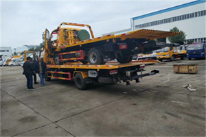 中阳同城汽车补胎